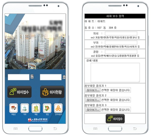 주석 2024-02-06 120426.jpg